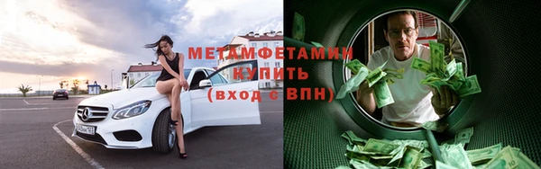 бошки Богородицк